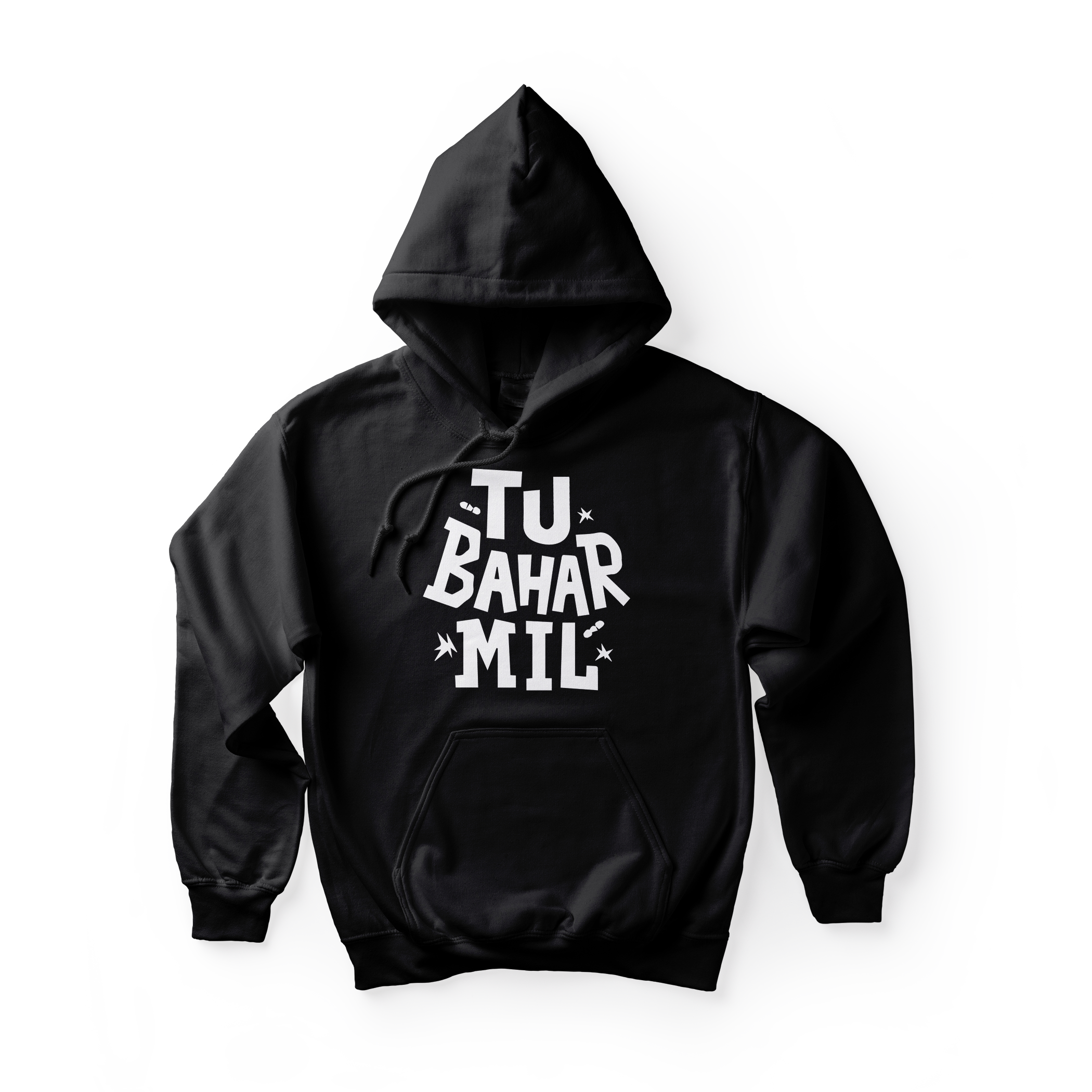 Alfaq Tu Bahar mil Hoodie